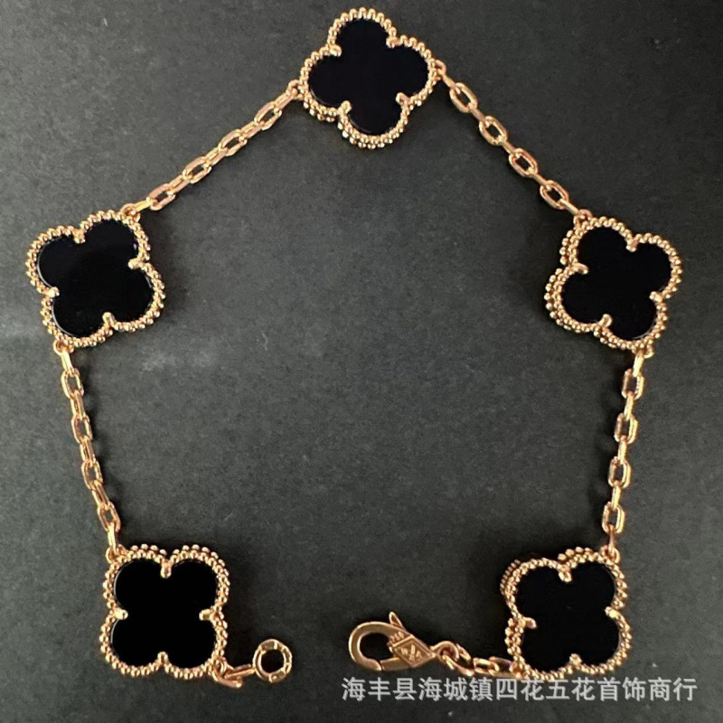 高版本V金四叶草手链女厚金镀18k金五花手链双面天然白贝母红玉髓|undefined