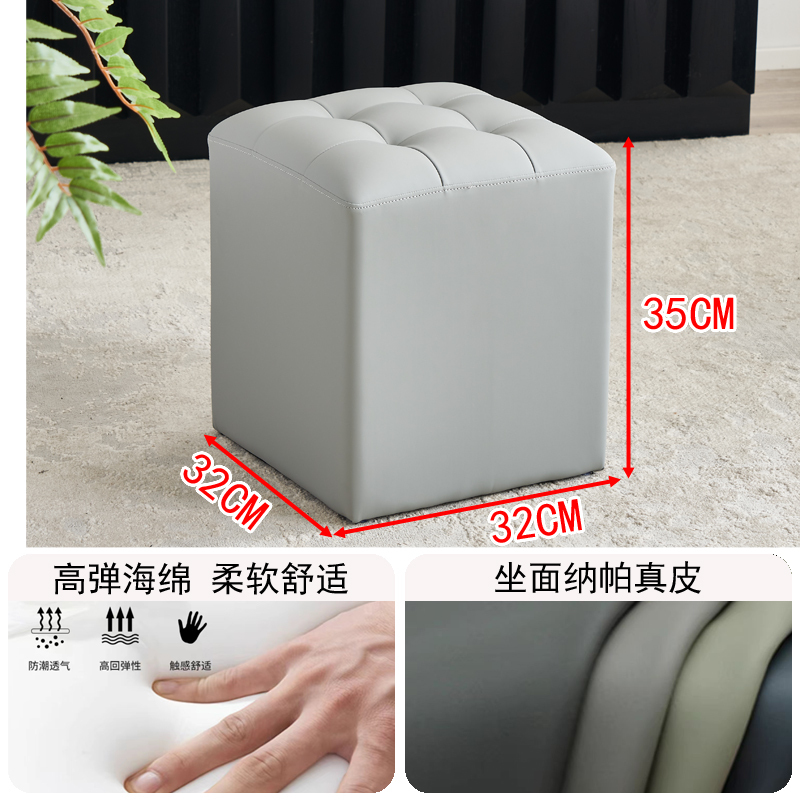 スクエアスツール、ラウンドスツール、リビングルーム用の小さなスツール、高級家庭用靴交換スツール、KTVレザースツール、ソファスツール、本革スツール|undefined