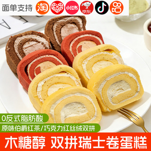 ���]��ʿ������300g�[������t�z�q�������c�Ƶ����Ъ�����l