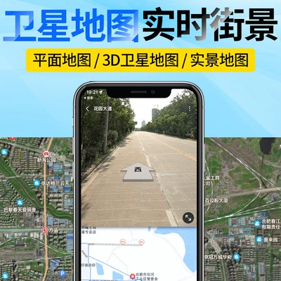 GPS Locator Obd Real-Time Tracking Car