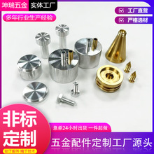 ������������܇���������AI�C���˶�λ��ᔽ��i�NǶ���D�ӹ�