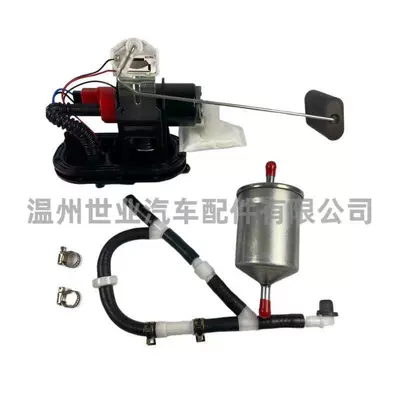 Source Factory Spot Fuel Pump Assembly 703500771 Kit Combination Bombardier Can-Am06