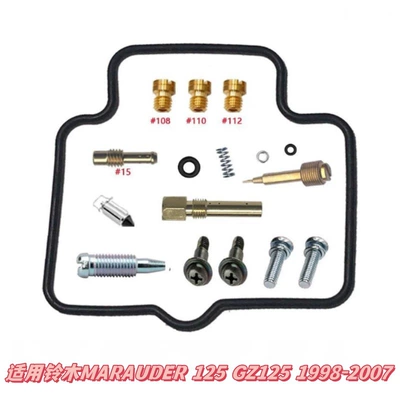 Carburetor Repair Kit, Inquire for Motorcycle engine and accessories - 051