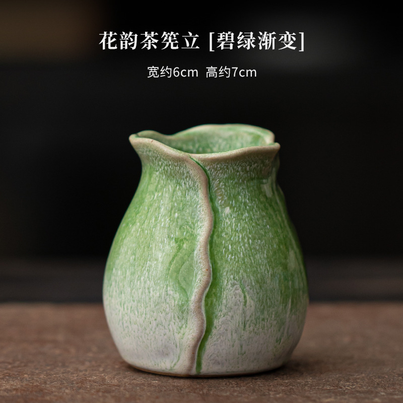 Conjunto de matcha de cerámica de huayun cuatro piezas conjunto horno punto cambiante tazón de té taza de té 100 tazas de té matcha herramienta de té vertical