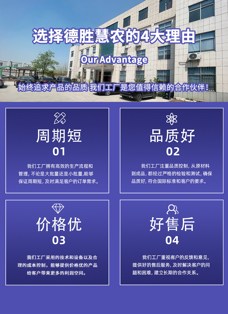 详情孢子捕捉分析仪_02.jpg