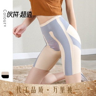 ����ͬ��ħ���Ҹ�ѝ5D�±������ո�����Ůʿ�o������������ȫ��ѝ