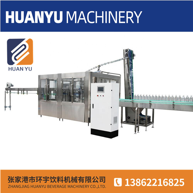 源头厂家纯净水矿泉水液体灌装机设备 不锈钢全自动瓶装水生产线