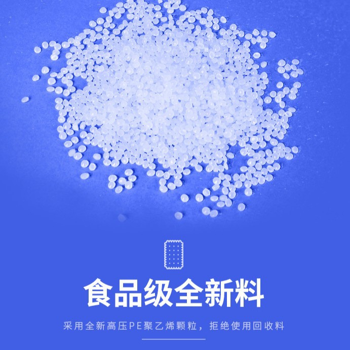 现货透明防震打包气泡袋酒水玻璃防撞包装气泡袋批发