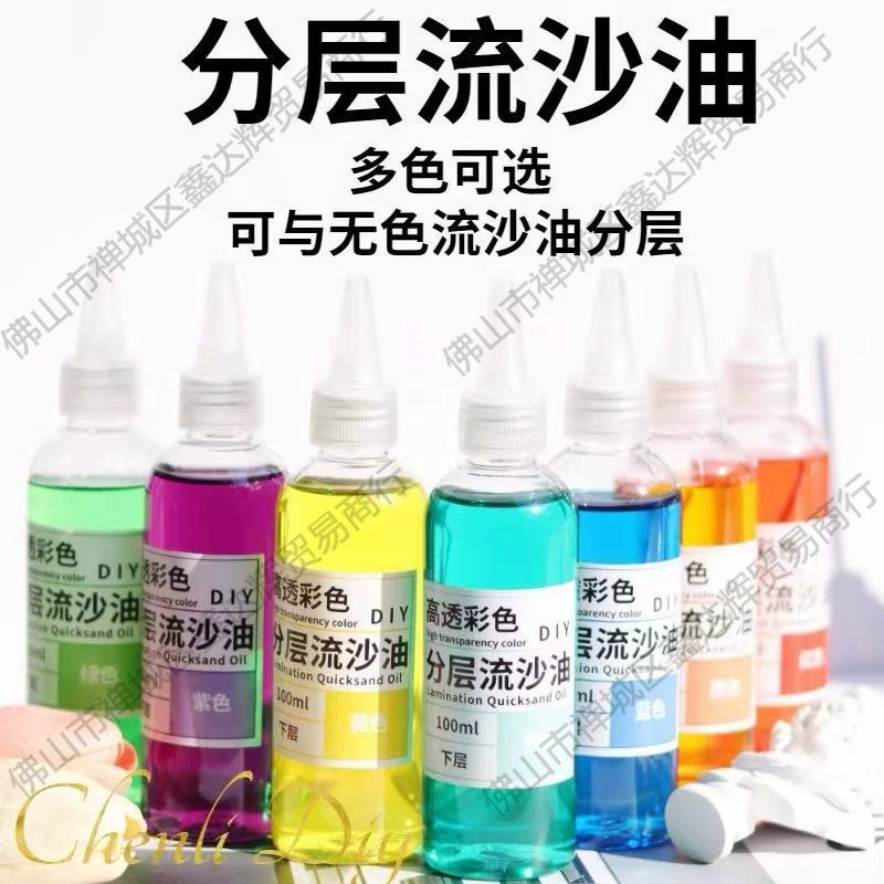 Цветной многослойный масляный песок «сделай сам», льняной двухслойный стол, ручка с кошачьими когтями, нож, чехол для мобильного телефона, наполненный жидким материалом
