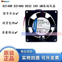ȫ��ԭװ�¹� 8314HR 8314HU 8314H 8314  8032 24V 6W �߶˷���