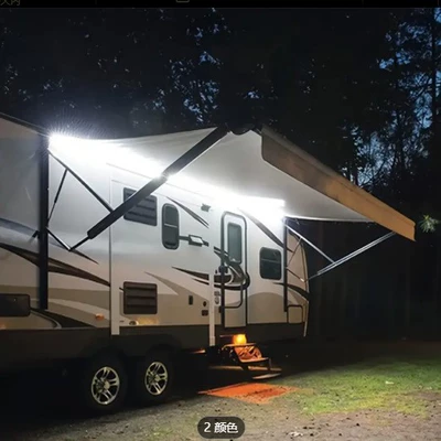 Rv Sunshade Light, 12V Roof Light