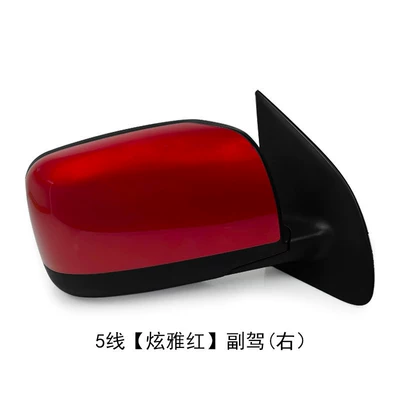 and Right Side Mirrors — Rear mirror/rearview mirror assembly - 5th-line-xuanya-red-co-pilot