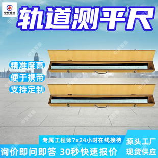 �V��܉���yƽ�� ����̾� �z�y�܉�_��ʽ�܉ƽ�ȳ� һ��ƽ��