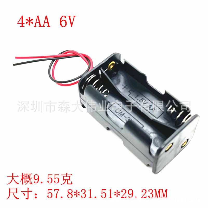 77F5967517D75DC09ED0C15E2DDBDC