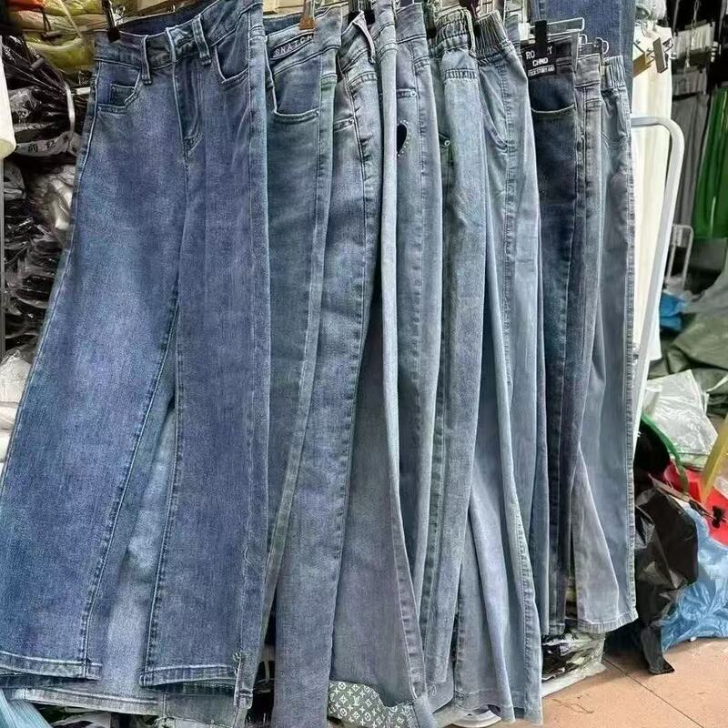 2025 Autumn Casual Style Japanese and Korean Casual Cotton Straight-Leg Pants Women's Jeans Spring and Autumn Street Market Wholesale Ice Cream