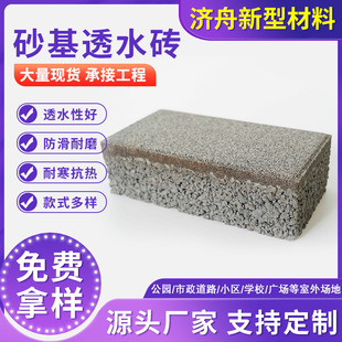 �S�����l�����V�����Y���m�u���K����͸ˮ·��t�uɰ��͸ˮ�u