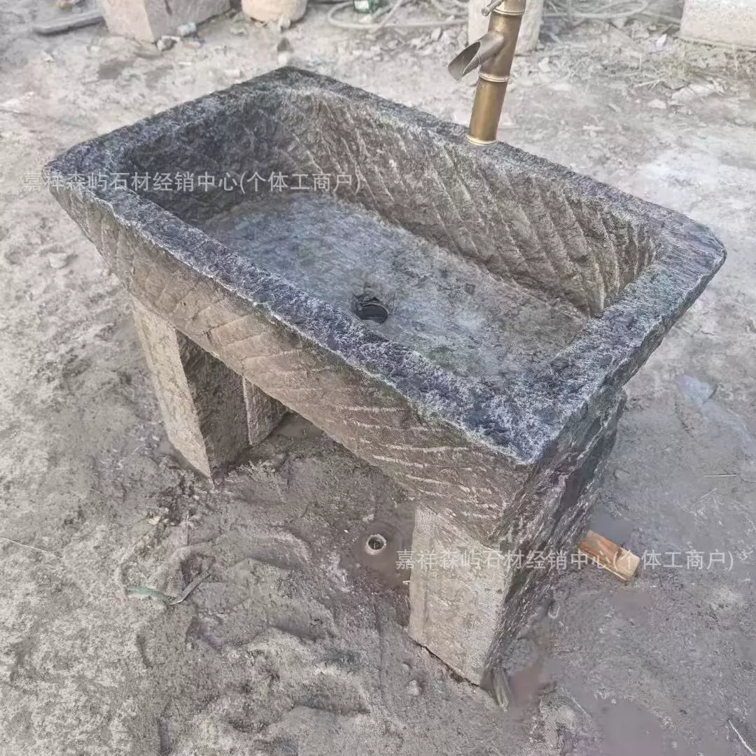 Старый каменный таз для умывальника, уличный двор, швабра, бассейн, ретро, ​​ностальгическая декоративная раковина, аквариум, ландшафтный умывальник B&B