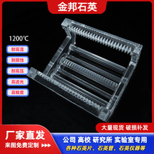 ����ʯӢ��ϴ���͸ߜ�ʯӢ��Ƭ�˻����_�۲�Ƭ����ϴ�ی����