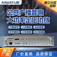 PA-150U�����V����푴��ʶ������řC ���ֽ�a��օ^�{���V��