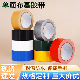 ���l�羳�����z�������ճ��ɫ�͜ط�ˮ��ĥ��cչ����̺�����z
