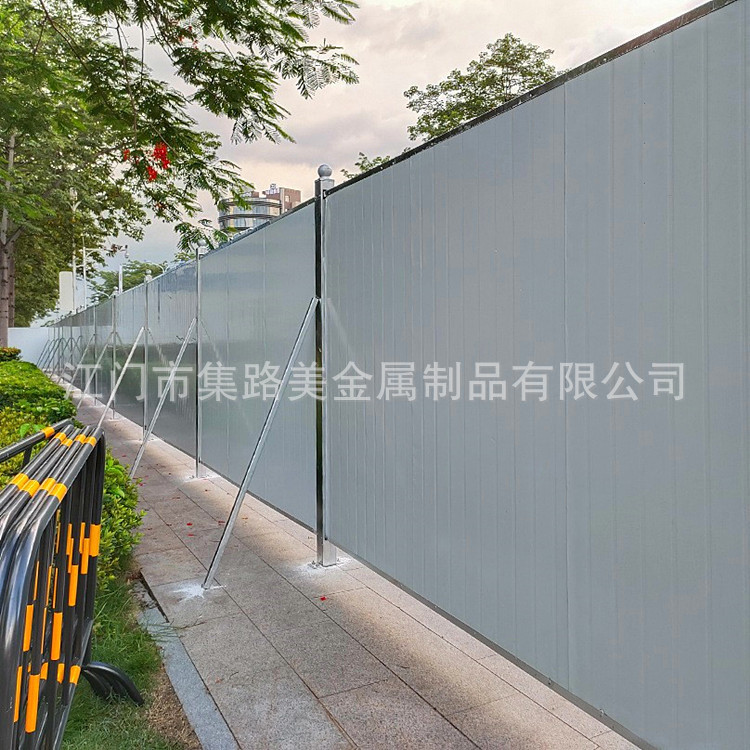 小草彩钢围挡围蔽施工铁皮隔离档板建筑工地彩钢泡沫夹心围挡