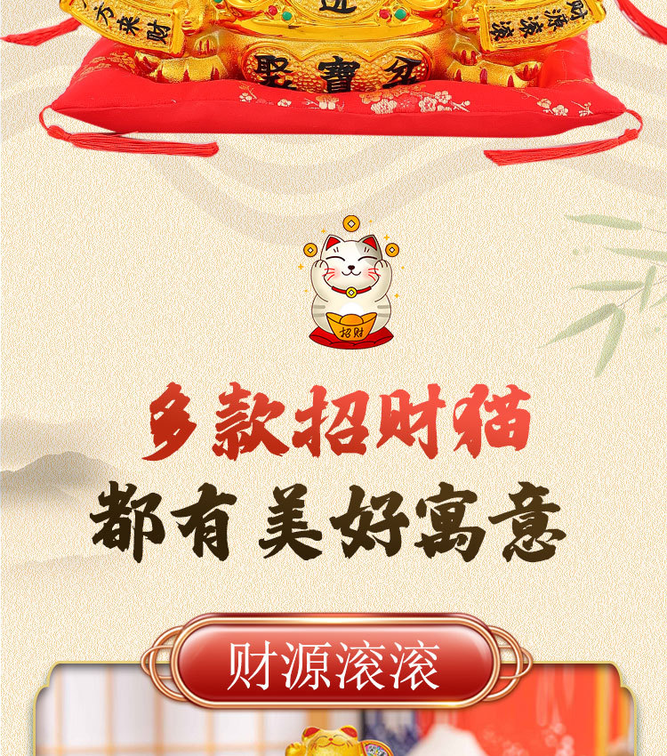 新详情页08.jpg