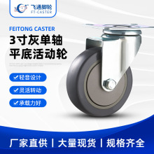 Sl3Sf݆_ּ݆Ӹ߳dI_݆