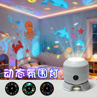 �羳LED���DͶӰ���}�Q���Ճ�ͯ��˯����Сҹ�����g���҄���Շ�