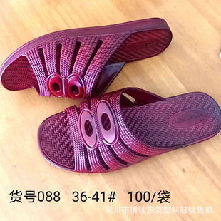 �Ǵ��S��ֱ�����|�����������������������Ь�ؔ�����Ь���u���l