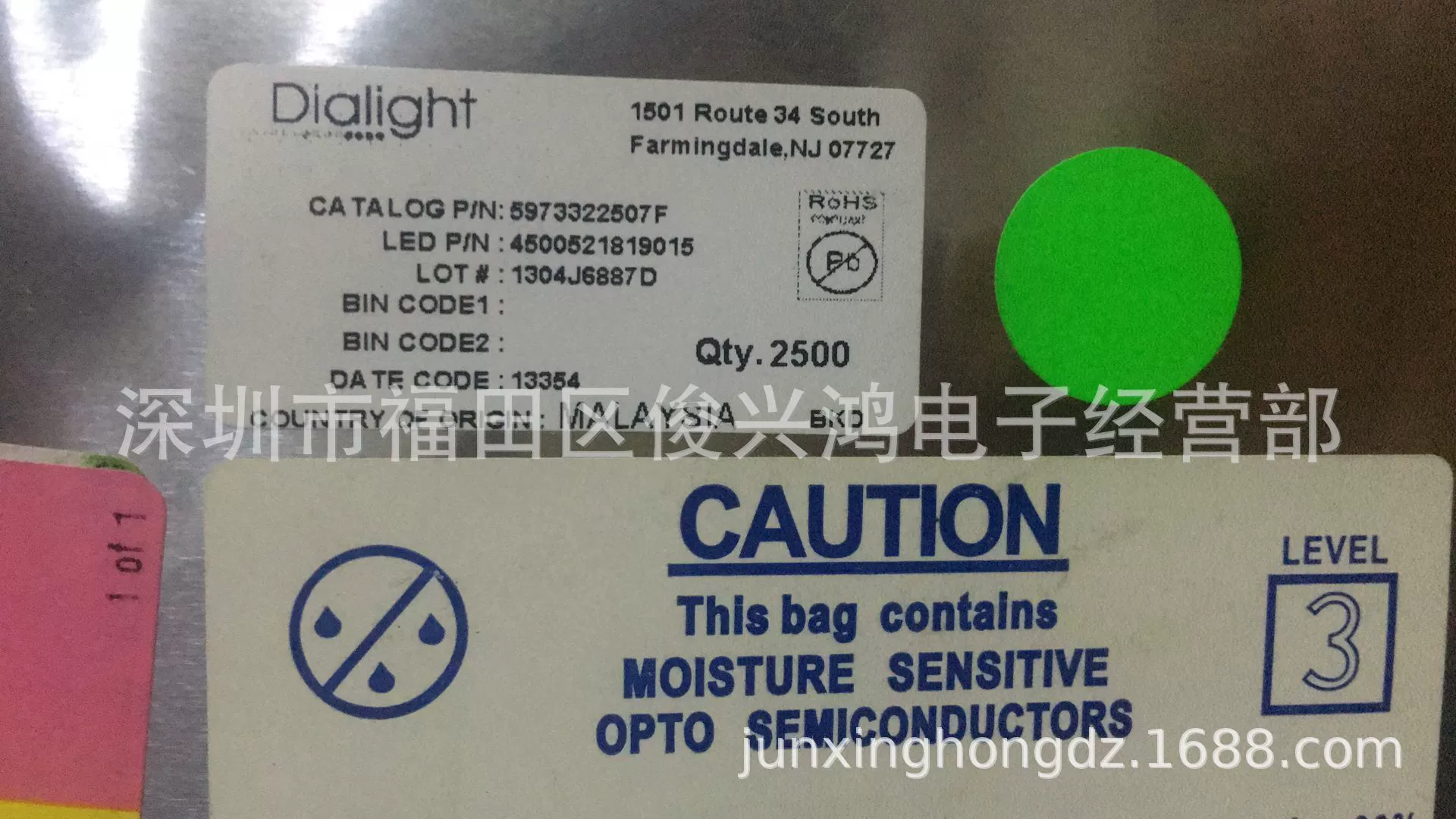 5973322507F DIALIGHT Оригинальная светодиодная Спецификация керамический 1208 желтый зеленый 597-3322-507F