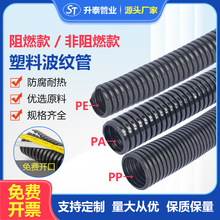 �S��ֱ��PEPPPA�۱�ϩ������ȼ���y�ܴ�����ܛ�ܿ��_��늾��o�׹�