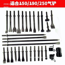 �S��ֱ�N���P�P�^�P�����N�N�^ ���P��� ���L 350mmƽ�P���P���P