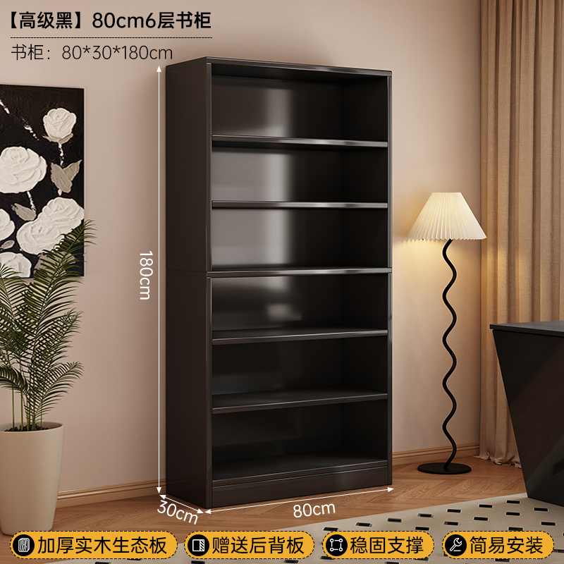 Estante de madera sólida estante de esquina estante de almacenamiento integrado gabinete de rejilla de almacenamiento de nuez estante de pared de estudiantes