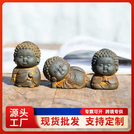 新中式禅意摆件小如来佛像桌面家居客厅纯手工工艺品创意做旧复古