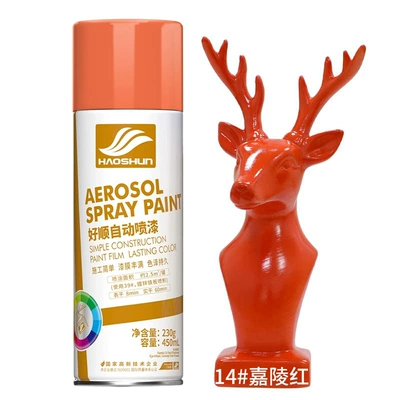Avtomobil boyası | Paint, Red Paint - 14-jialing-red-450mlbottle