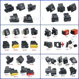 �羳Ħ��܇늄�܇������o���늆�������׃���D������_�P̤��܇