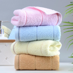 Factory wholesale out-of-stock pure cotton towels absorbent face towels soft adult face towels 100% cotton towels