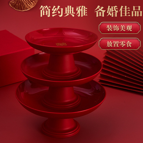 Red festive wedding candy plate wedding happy words dried fruit plate melon seeds dried fruit fruit snack plate wholesale home