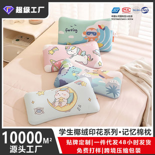 ��ͯ녶�ӛӛ����W���������׃��@�����¿��o�i�؏���˯���^