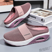 �x����S2025�¿��ļ��羳�o����u�uŮЬ����p���|�W��Ь͸��