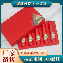 С��̲��~�Y���ղ�Y��ͨ�ò��~���b�в��~���޶�������w�Y��