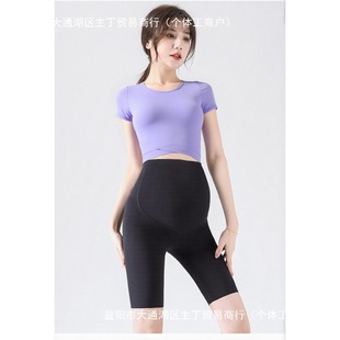 Maternity Yoga Pants Set Fitness Wear Yoga Clothes Plus Size Tops with Chest Pads Maternity Shorts Leggings Sports Summer