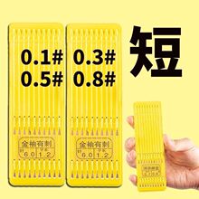 ��С�~�h�̿����.���ó�Ʒ�Ӿ��p�h.�Пo�����hҰា̾�