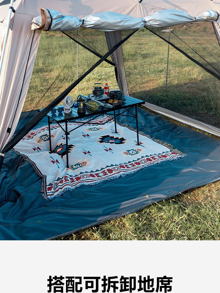 Mesh Integrated Automatic Vinyl Canopy Rainproof Sun Protection Mosquito Tent Camping Beach Courtyard Pergola