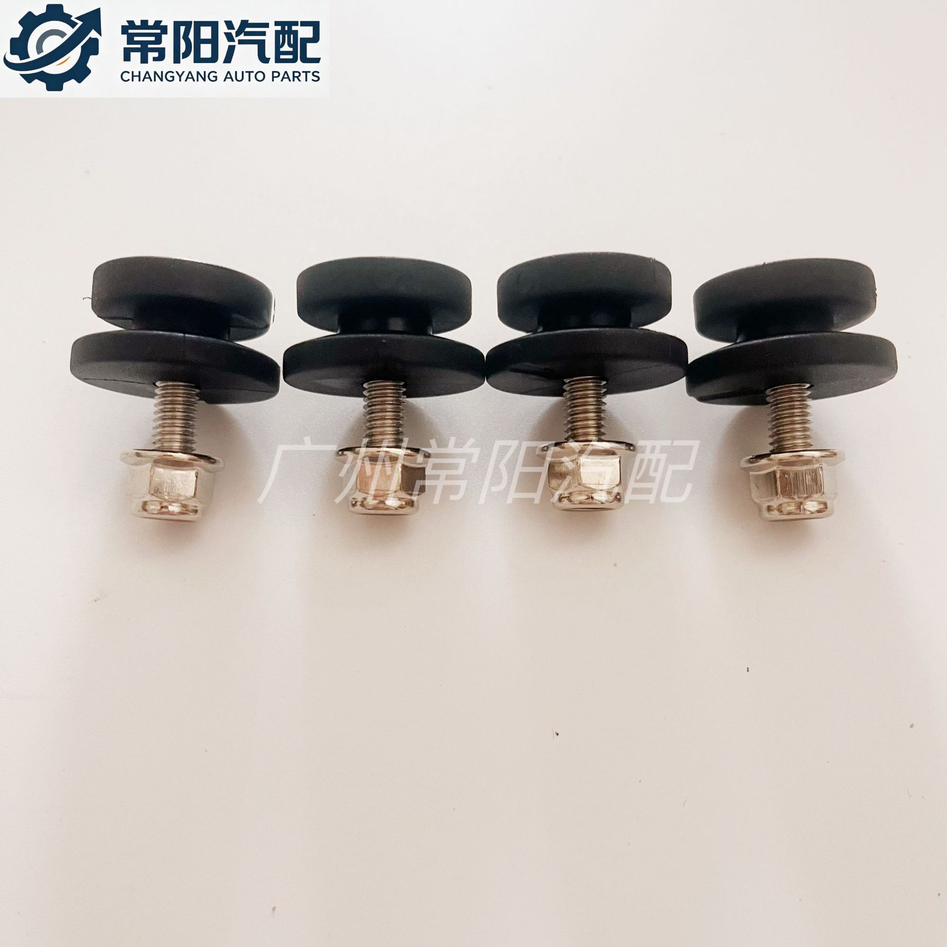 Universal quick-release bottom plate buckle for motorcycle tail box, aluminum alloy side box fixing clip, motorcycle tail box buckle accessories