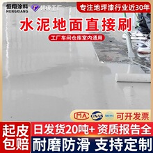 hƺˮ҃ȼõƽṤS܇gˮĥƽ