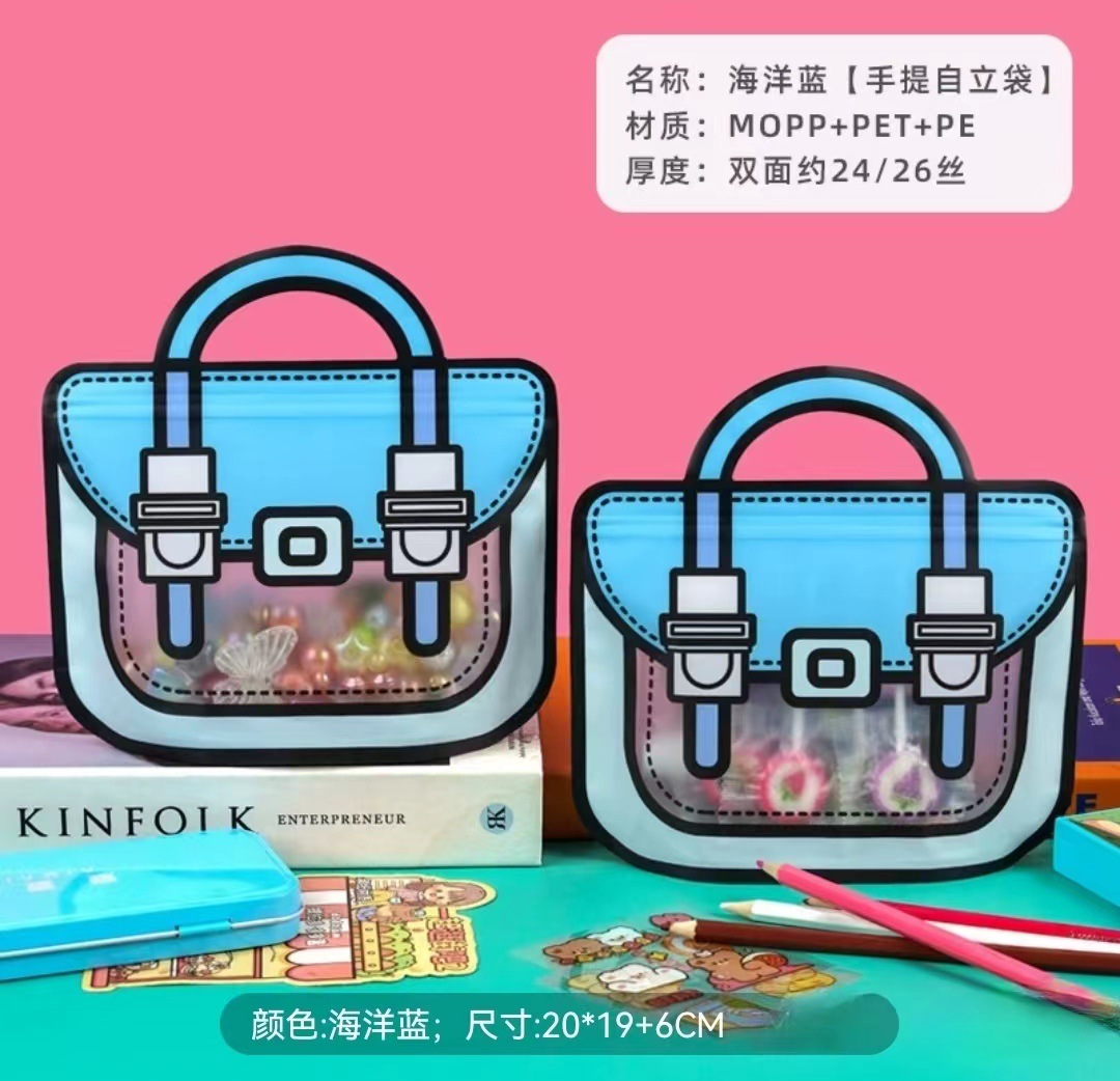 31071d504bf0c6d53cfb88dbf9e3b8