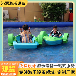 ��ͯˮ���֓u��������늄Ӵ����ˮ�ؑ���V���[���˚��Θ��H�Ӵ�