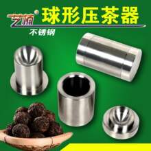 ģģ߰ײڲ~ģնCC~C