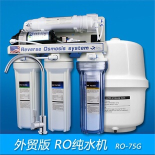 �羳�������Q3+2��ˮ�C�S����C100G���B͸�ԛ_�C��ˮ��������